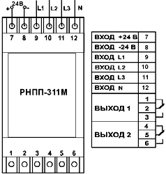 Схема подключения РНПП-311М