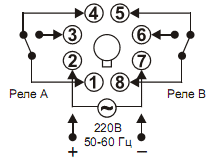 Схема подключения ARCOM-T44